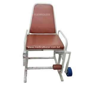 Quadriceps Chair MS