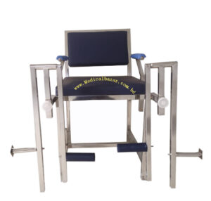 Quadriceps Chair SS